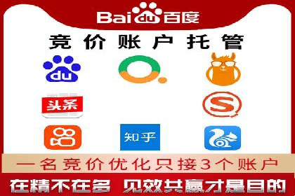SEM运营公司案例：精准定位用户需求