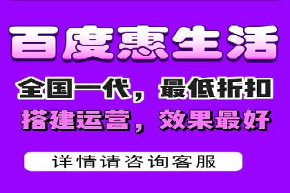 如何在搜索广告中获取更多返点奖励