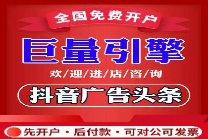 百度竞价广告的创意策略：一则时尚品牌的成功故事